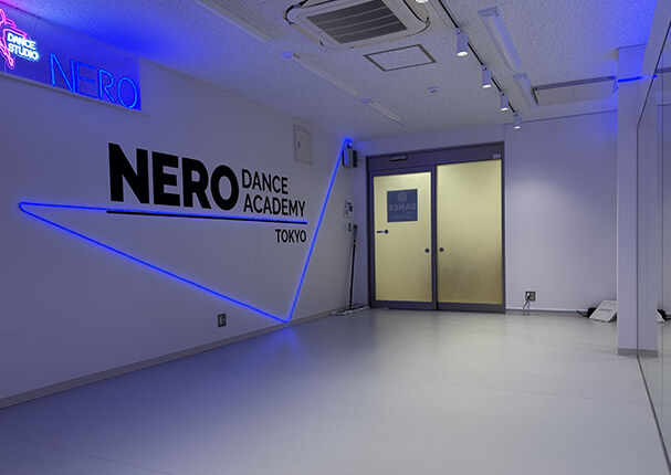 NEROのダンスアカデミー施設写真