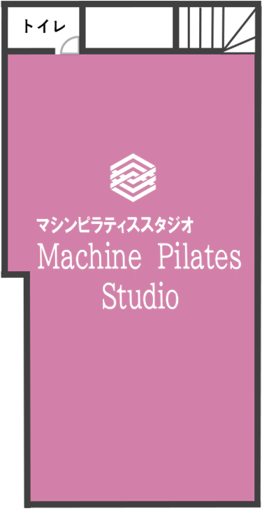フロアマップ マシンピラティススタジオ Pilates Studio